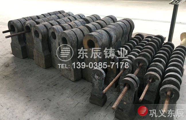 錘式破碎機(jī)錘頭