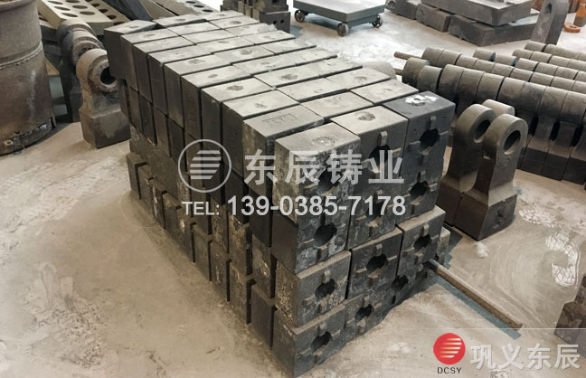 打砂錘頭